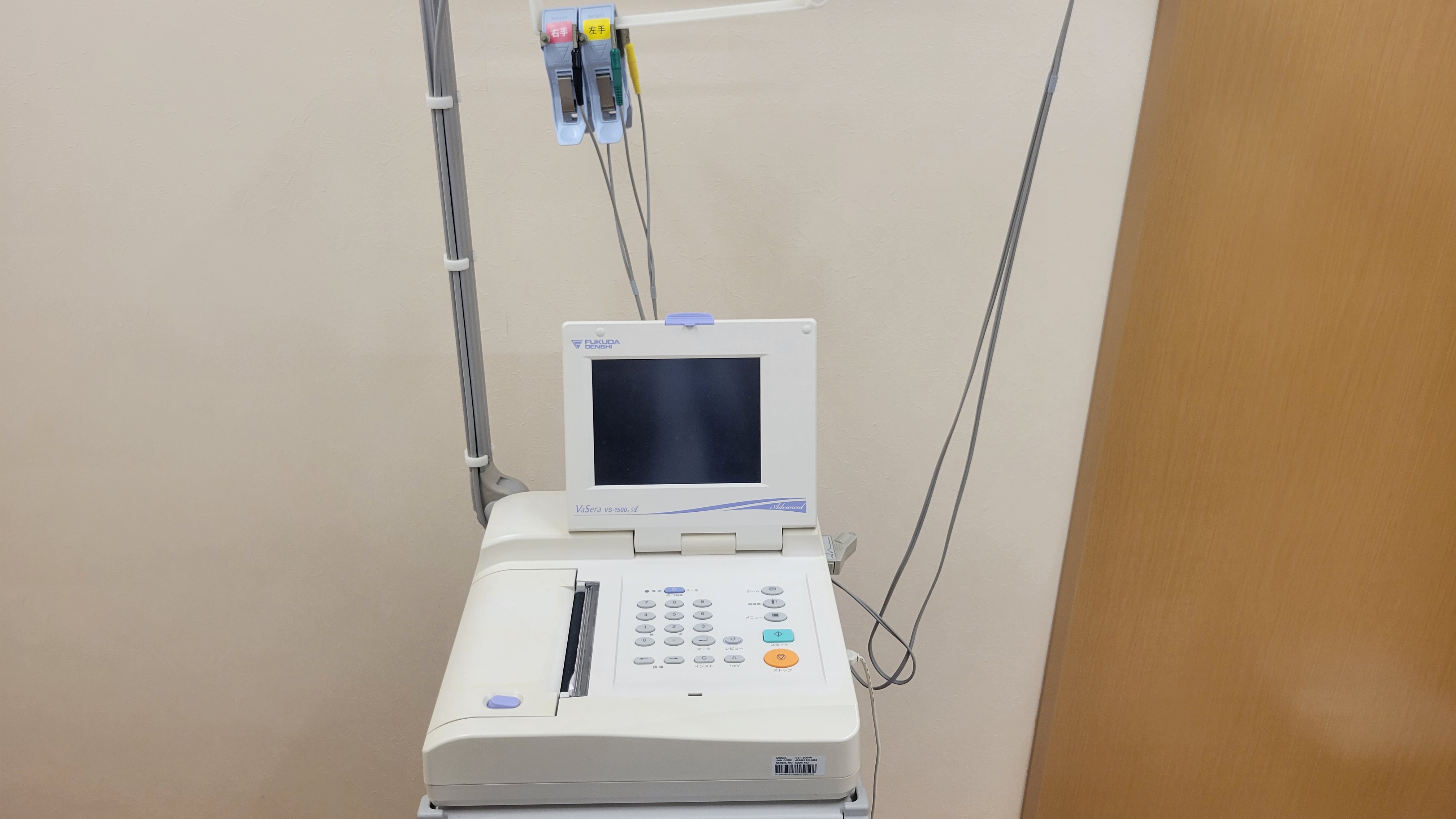 血液脈波検査装置