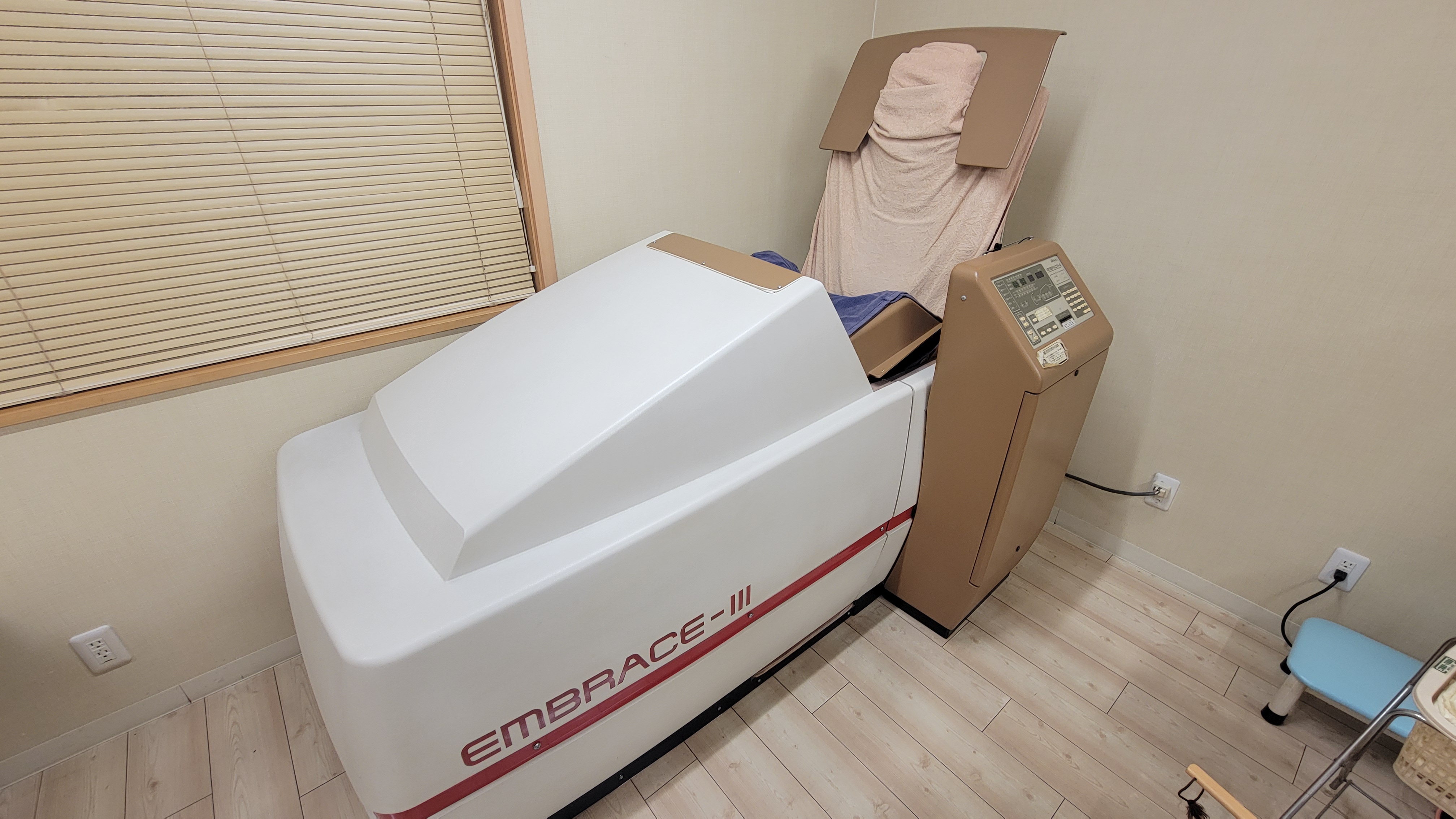 遠赤外線治療器