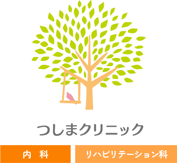 つしまクリニックロゴ